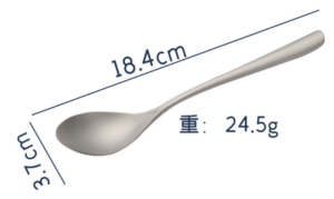 titanium spoon sandblasting finish